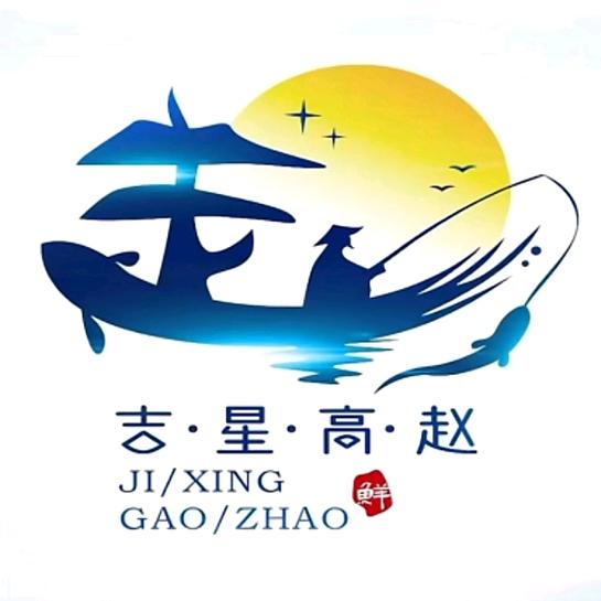 小赵