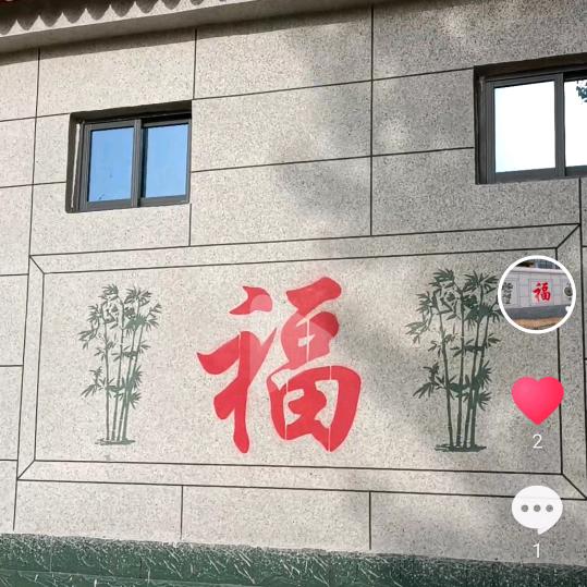 尉氏专业外墙漆