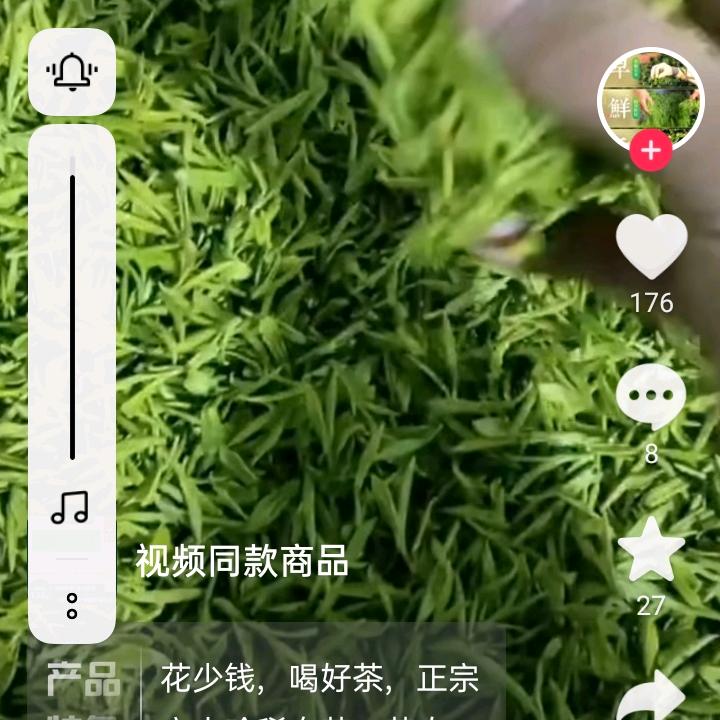 喝酒不开车