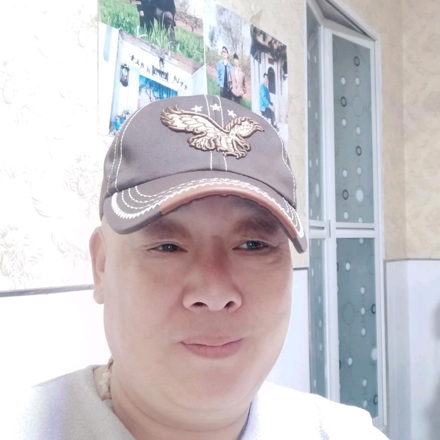 开心，老头，