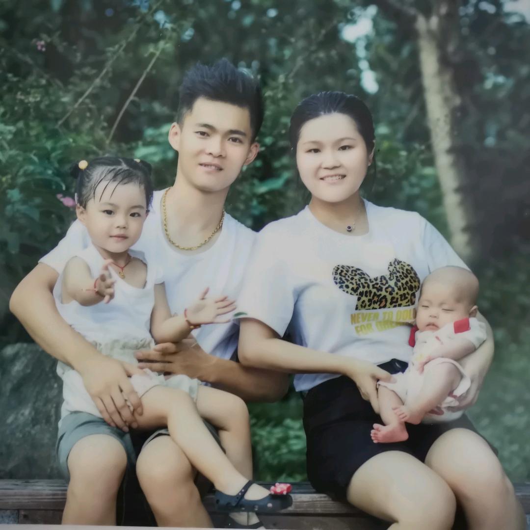 柚子妹