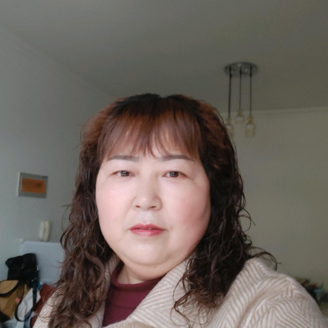 我的