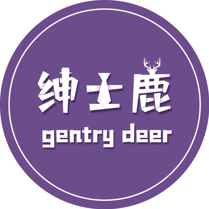 绅士鹿工作室