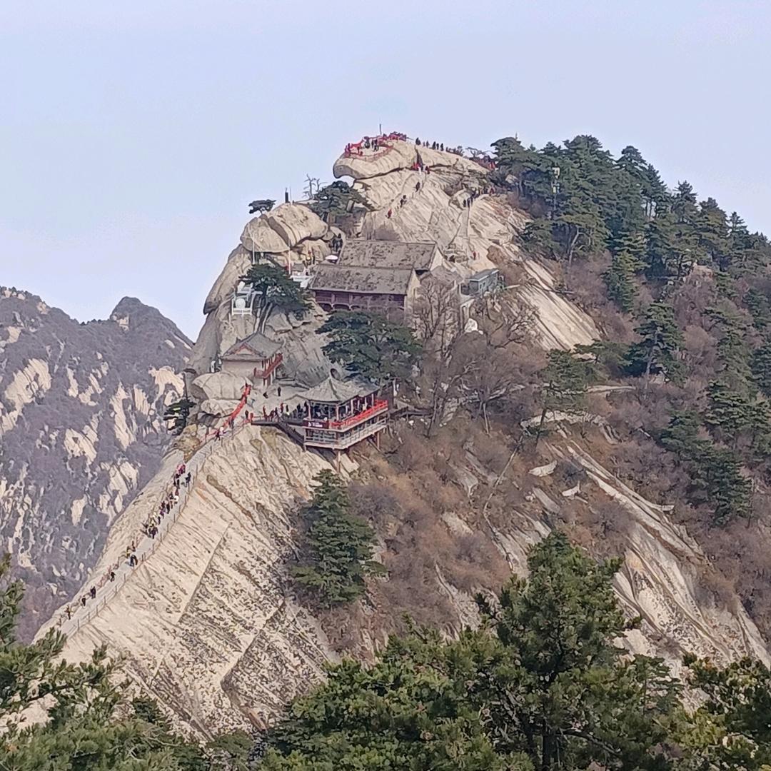 大山