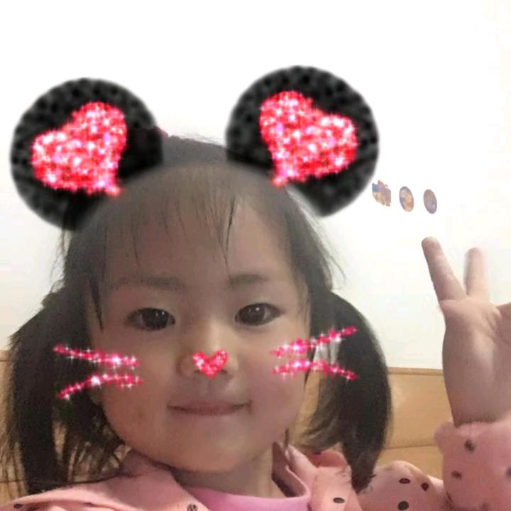 小美麻麻