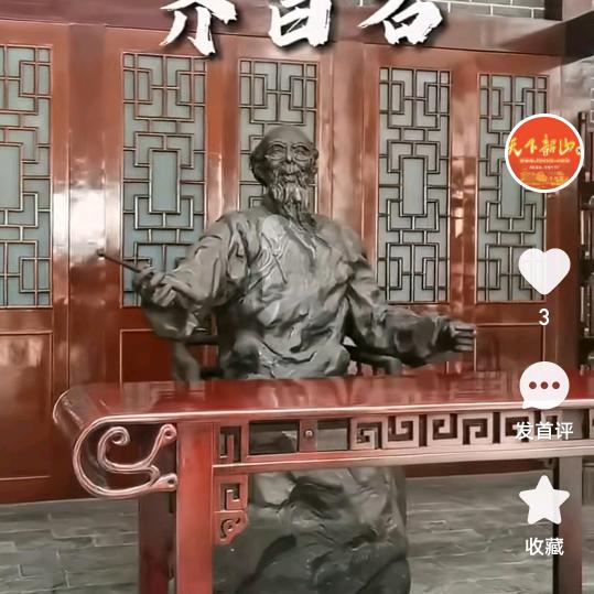 桃乃叶子～～
