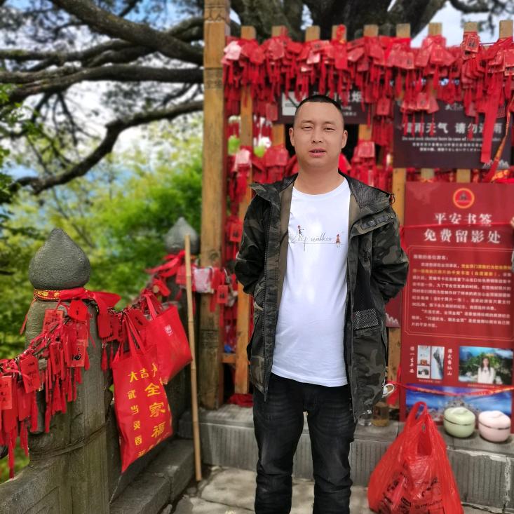 才哥