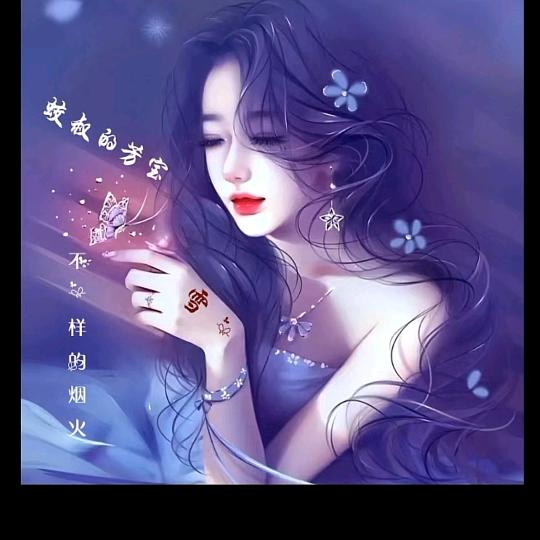 糖果