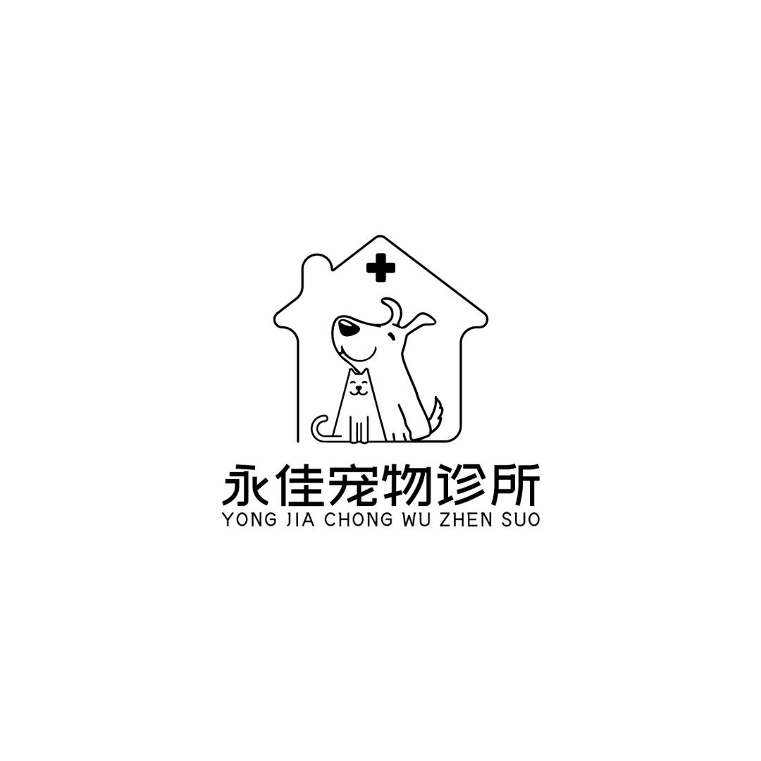 永佳宠物医院·猫科犬科专用号
