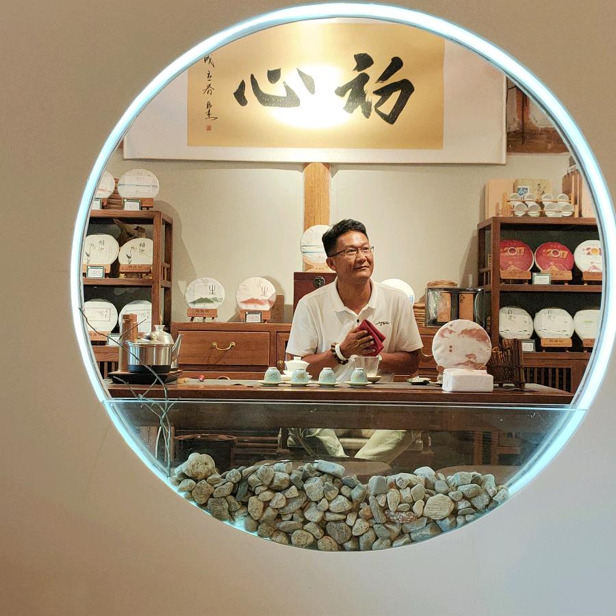 雨善人🍵《普洱茶推荐官》