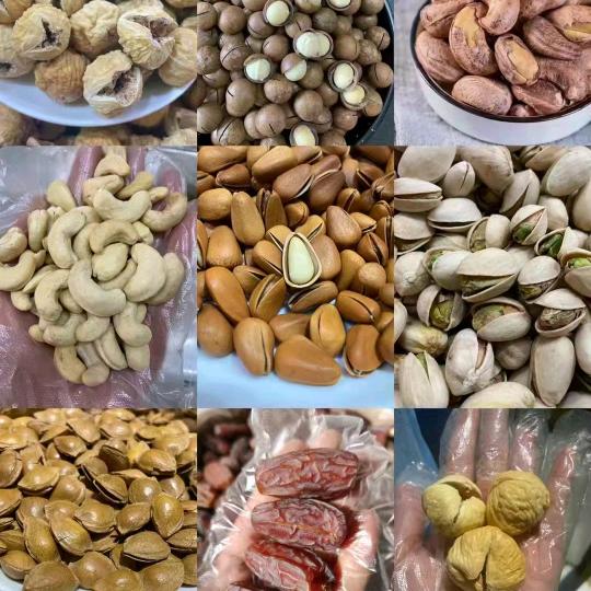 曾娜娜水果干果新疆特产