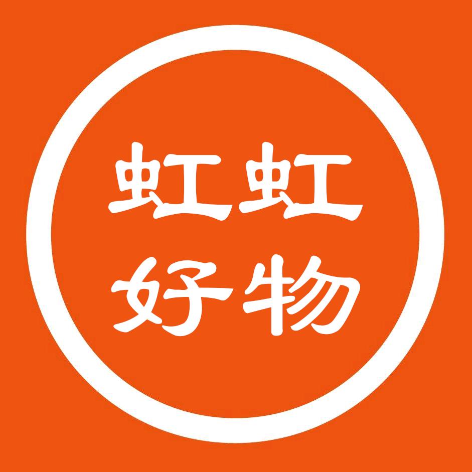 虹虹好物@抖音