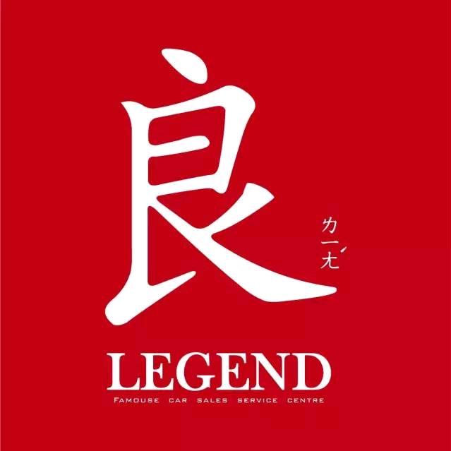 重庆玩供应链的🌜月🌛