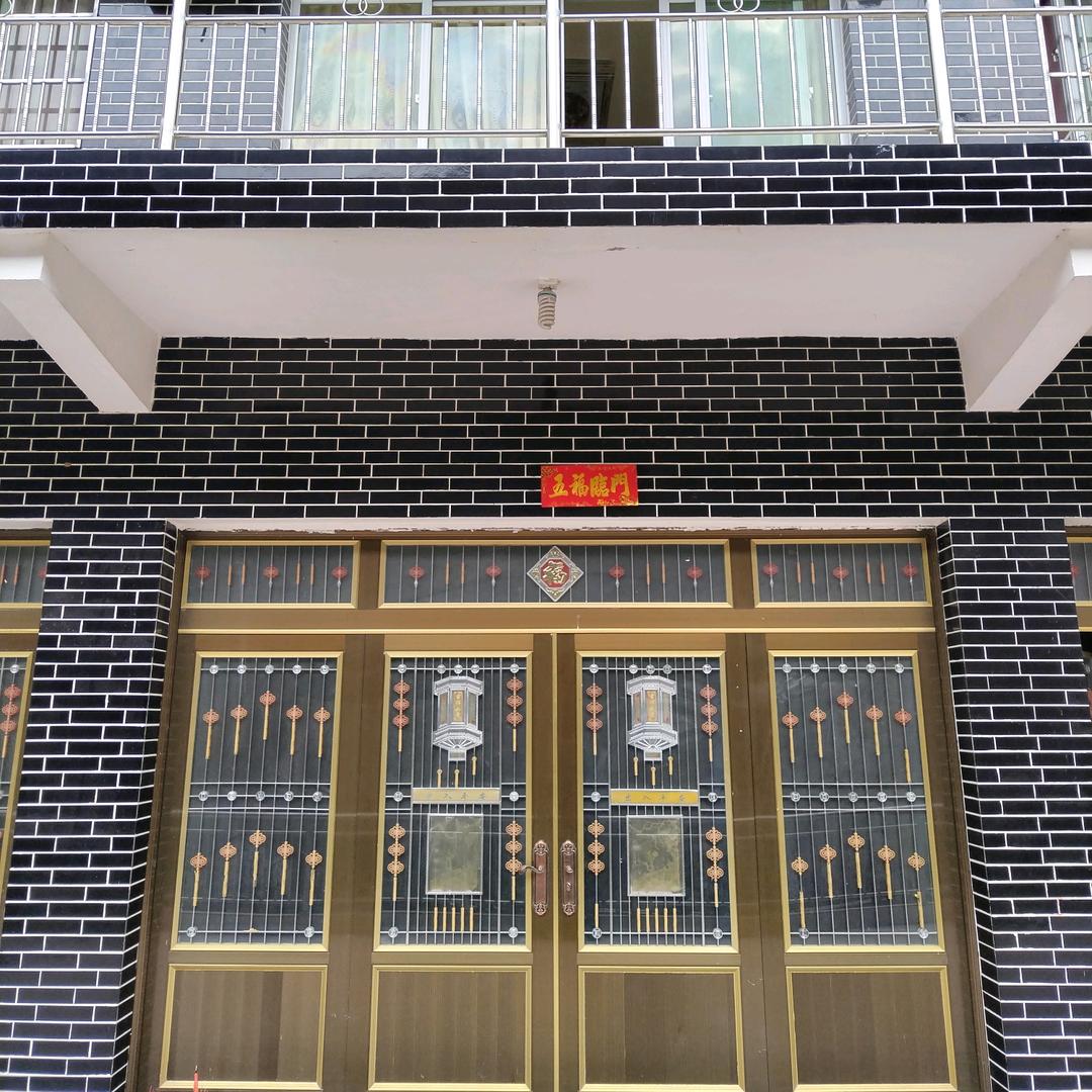 一凡风顺