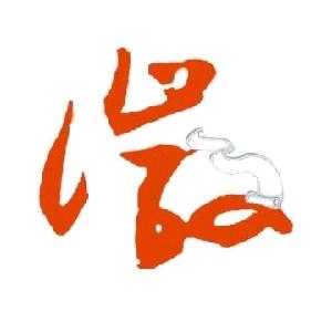 安徽众择纸业有限公司