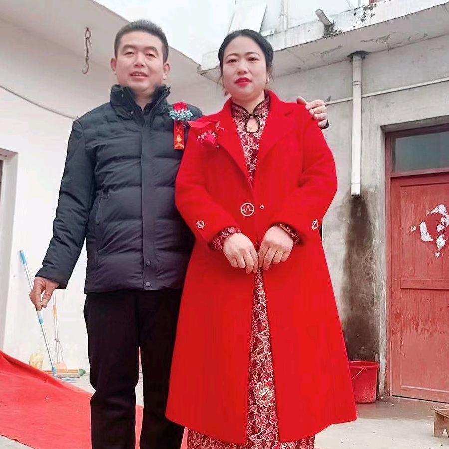 李雪芹