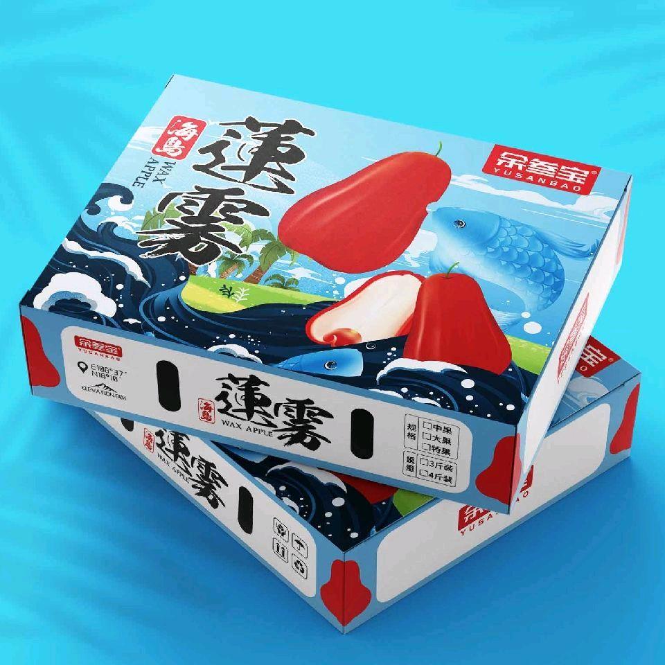 海南高端水果供应链（黑金刚莲雾）