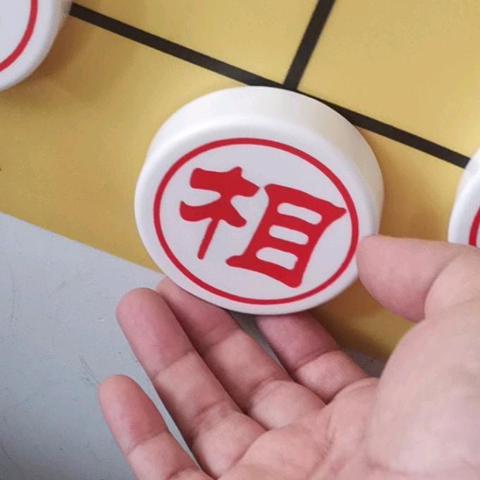 山大无名
