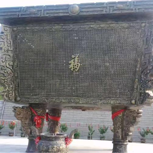 好歌
