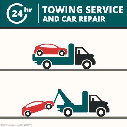 拓承车辆道路救援