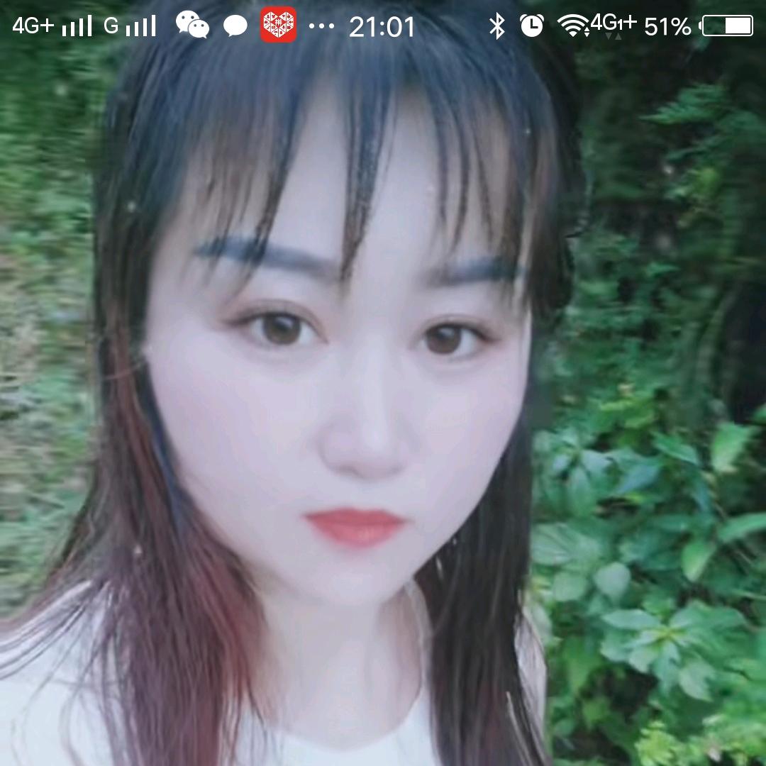 乡村九妹