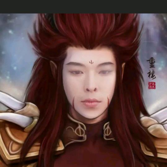 魔尊重楼