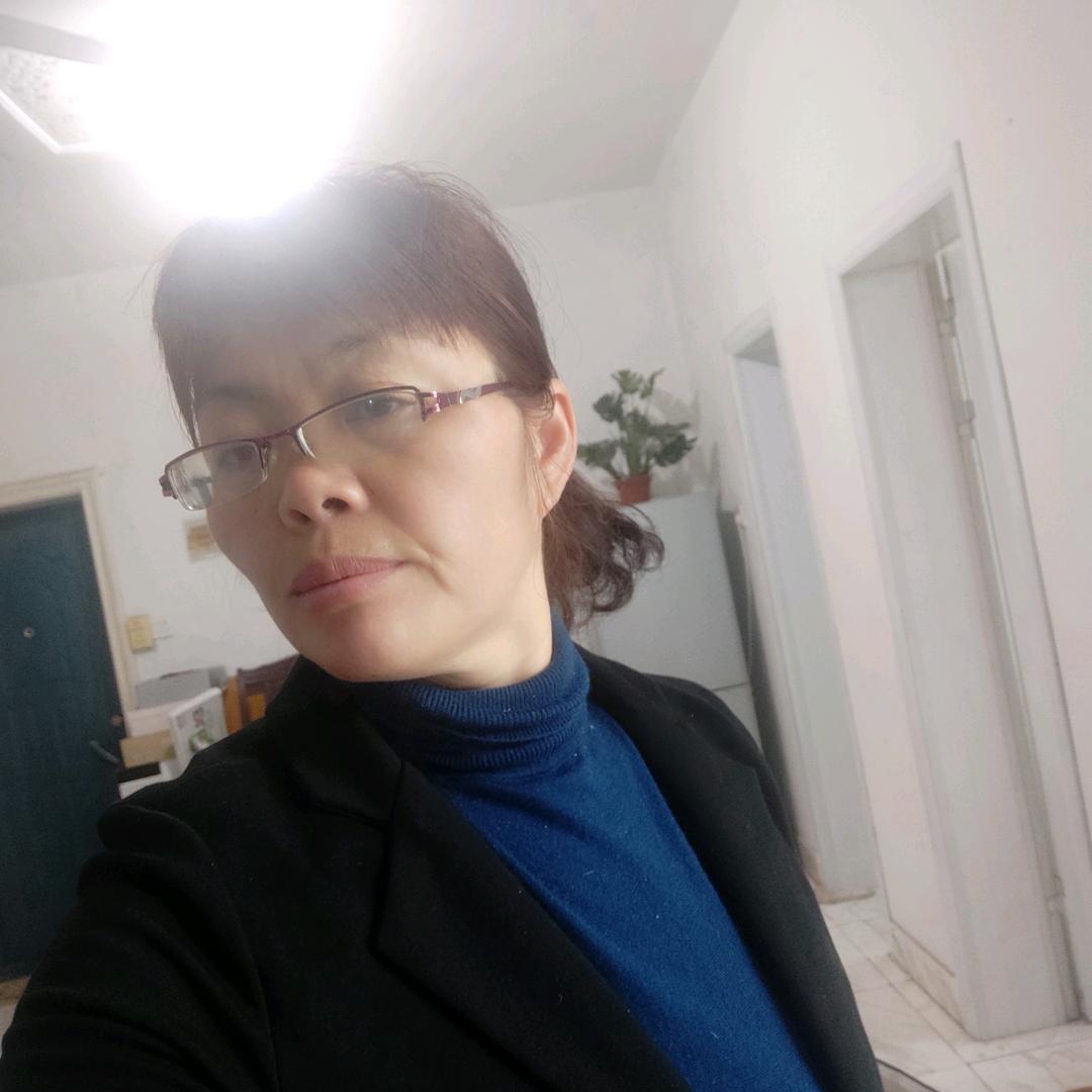 二子