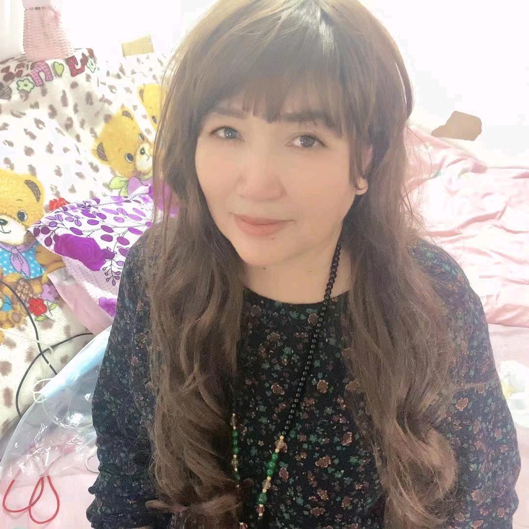 美云，单身