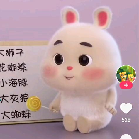 快乐人生(˵¯͒〰¯͒˵)