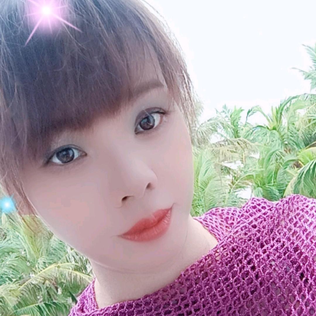相约你我
