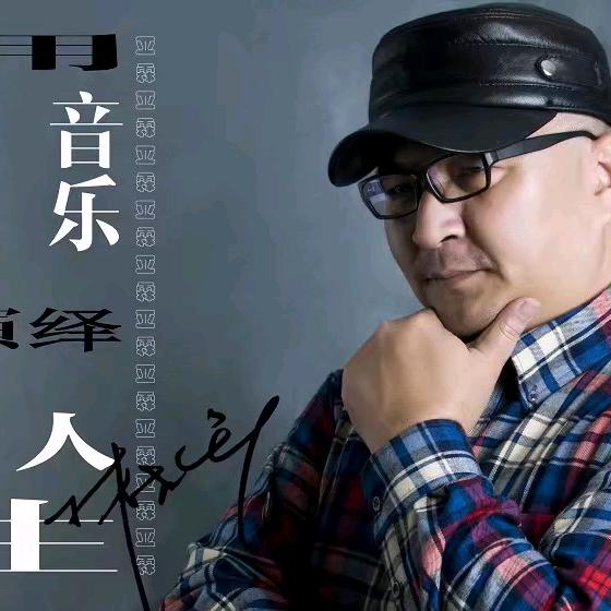 大股智