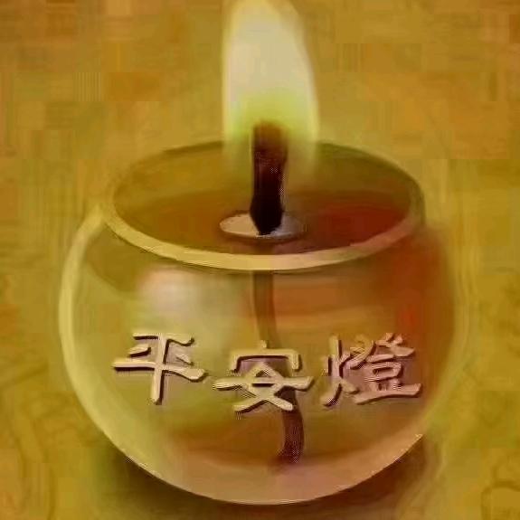 唯你是爱