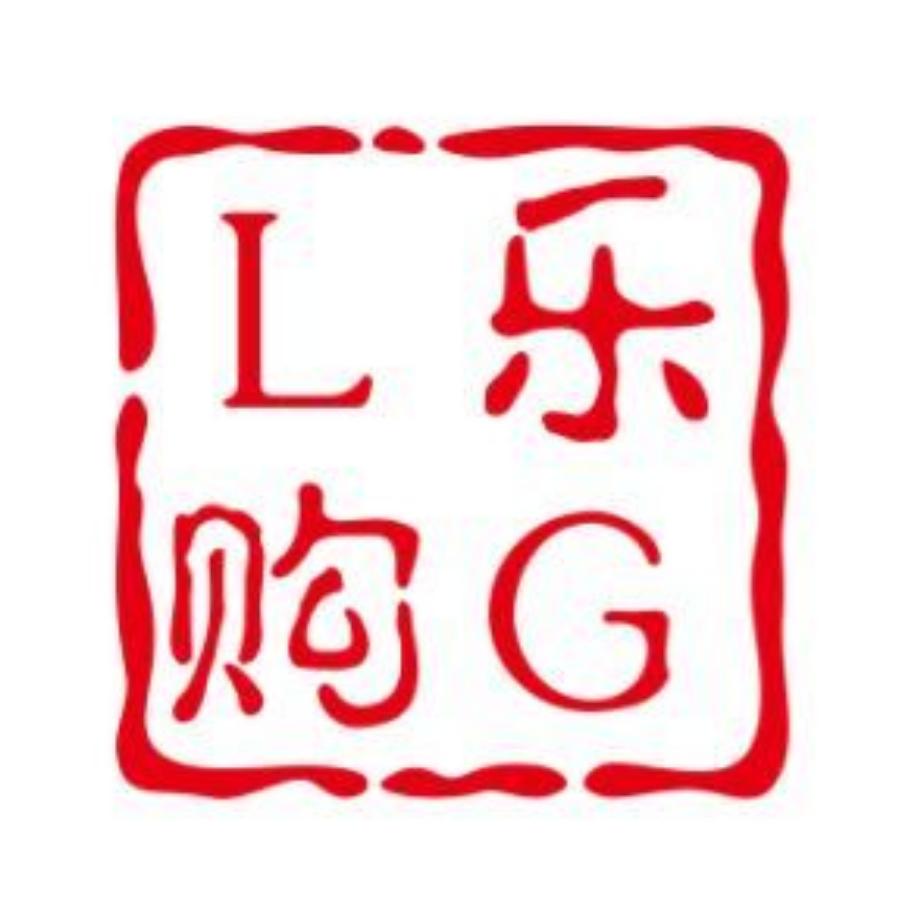 乐亦商行