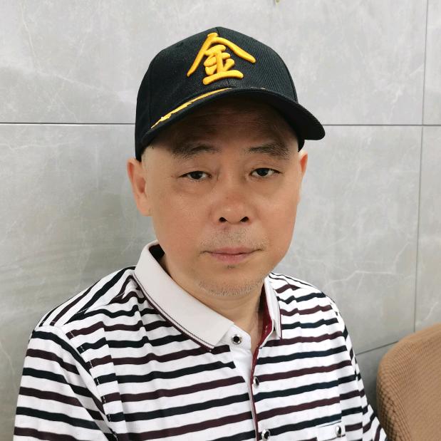 老金好物