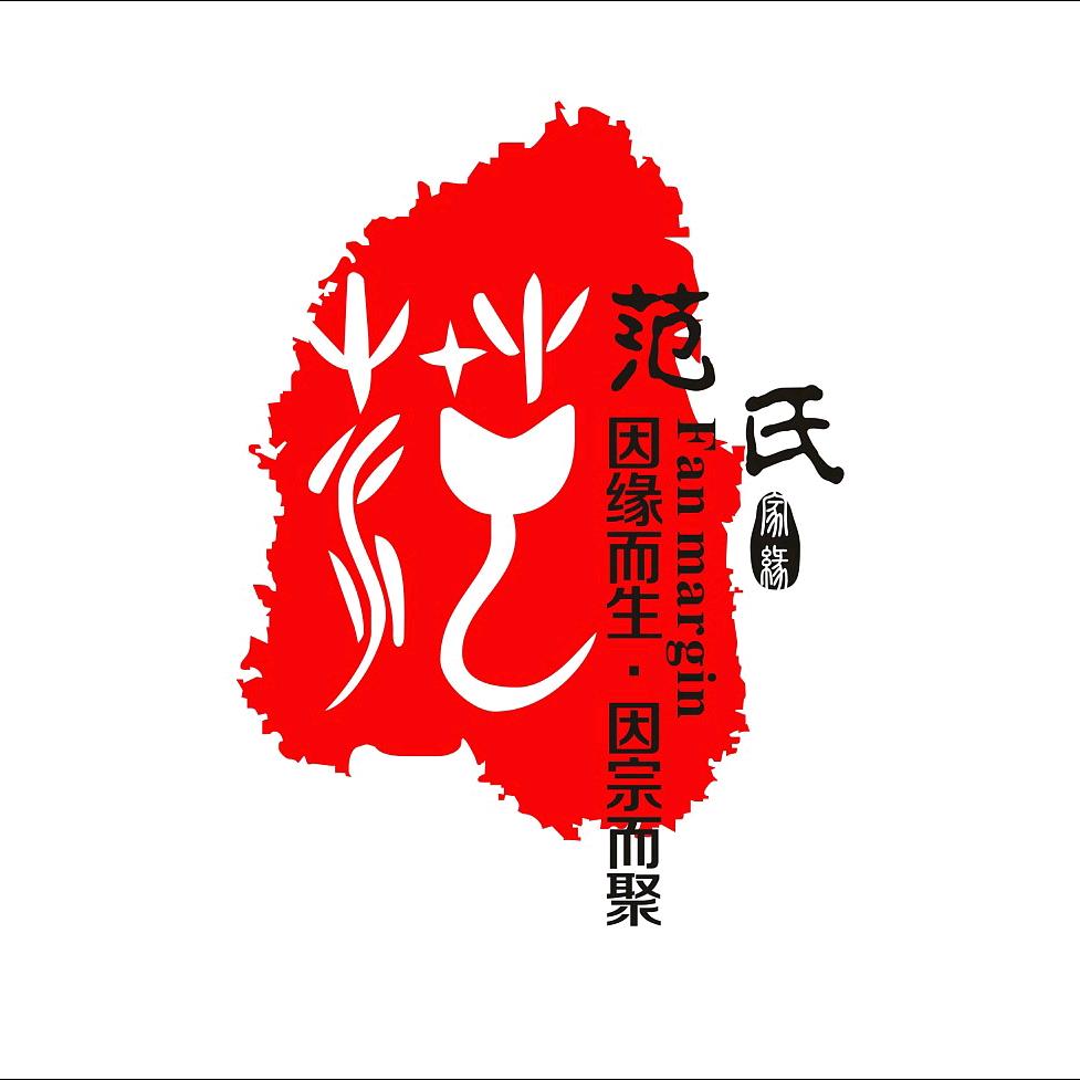 人生如梦