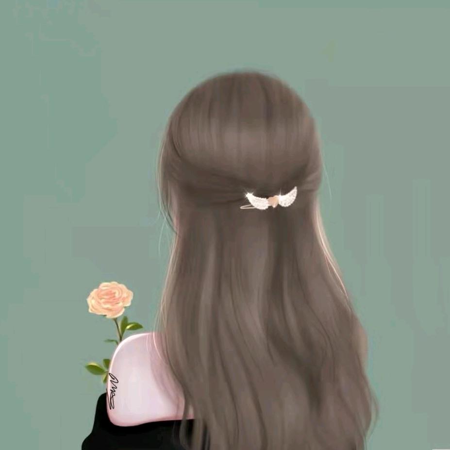 珍惜