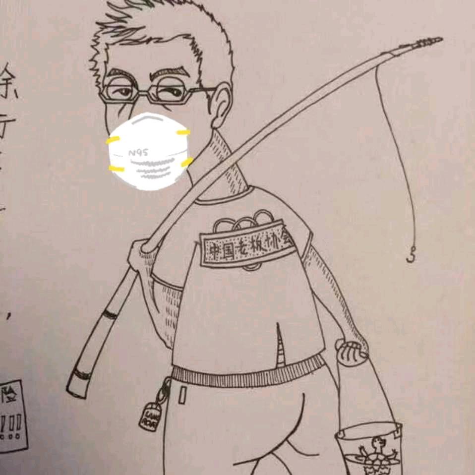 矛盾的新装