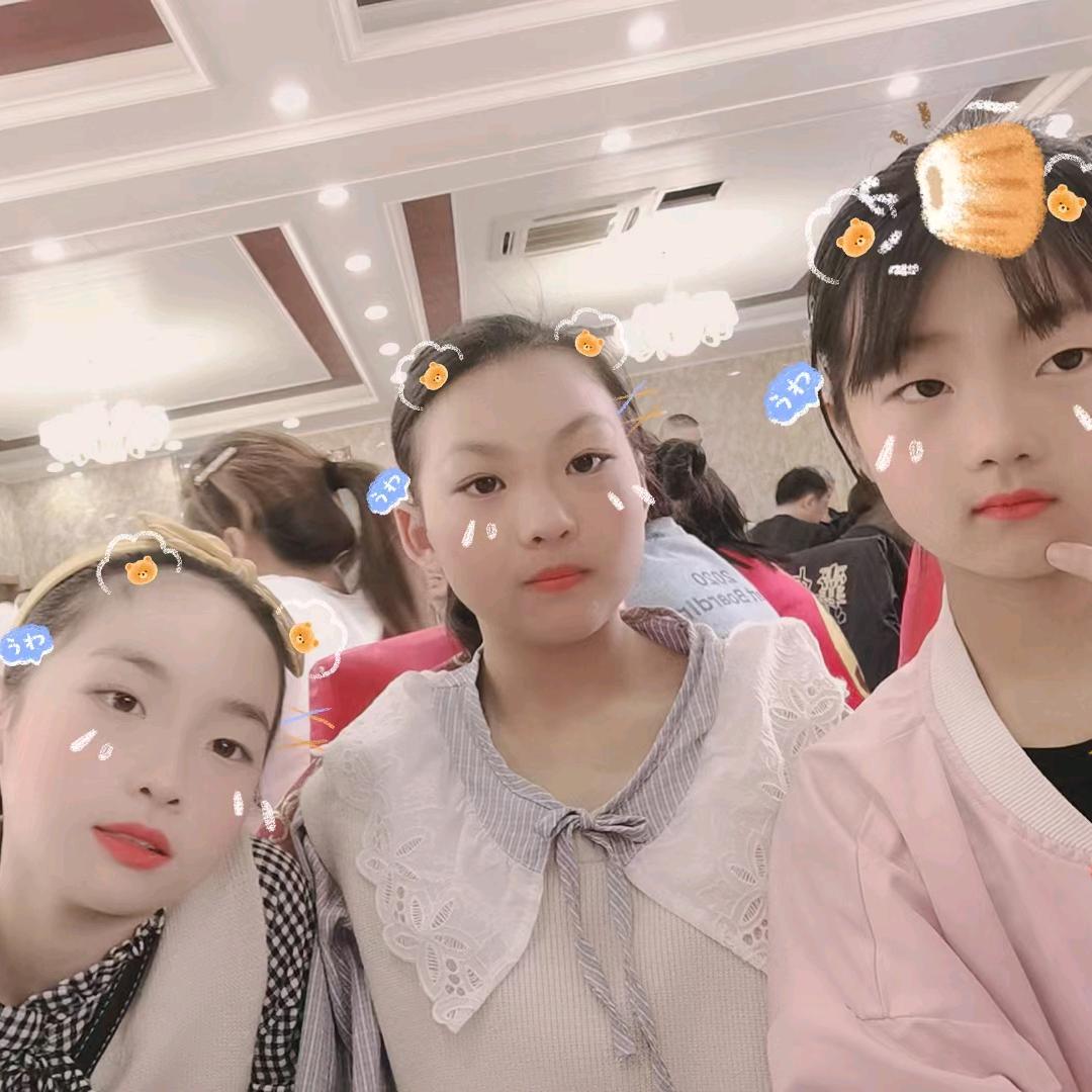 田姐