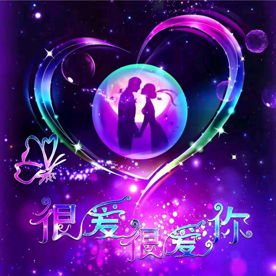 💞ℒᎭℯ⃝一份ᩚ执著ꦿ࿐