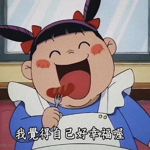 版纳乐逍遥