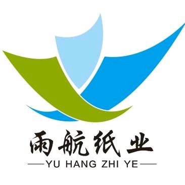雨航酒店湿巾 纸抽 筷子三件套定制