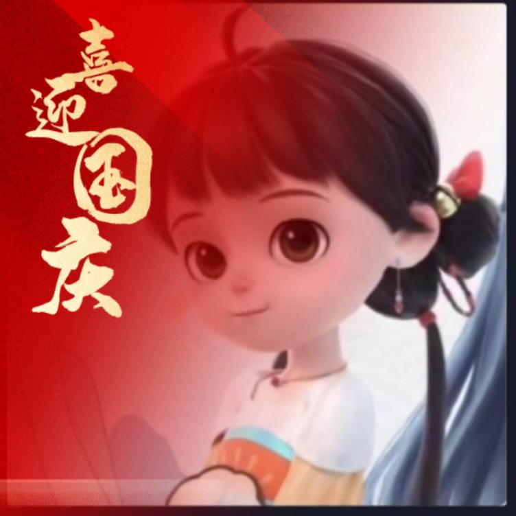 随风