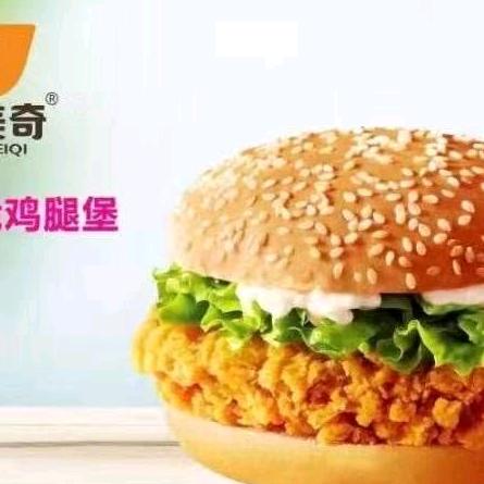 佳美奇（大刘店）