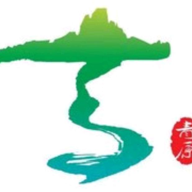 青原发布