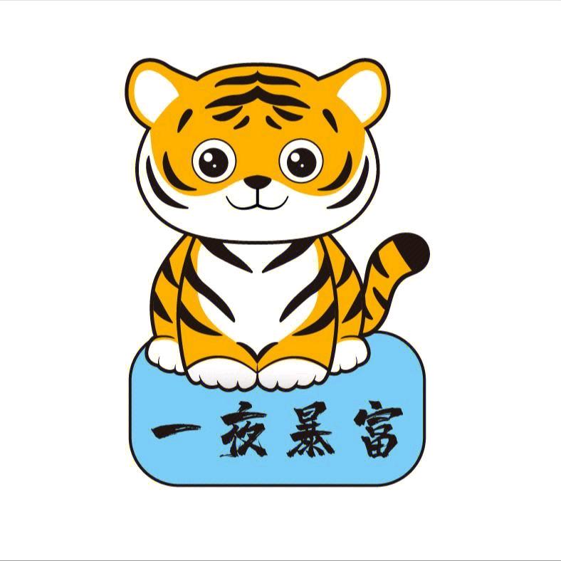 🦋ꦿ໊笑看᭄🕊人生᭄ꦿᩚ٭