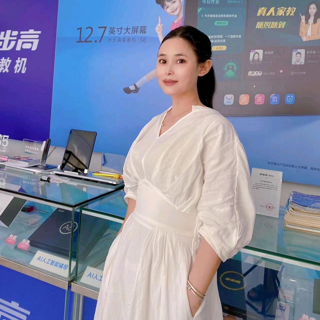 小天才步步高（赣州石城专卖店）