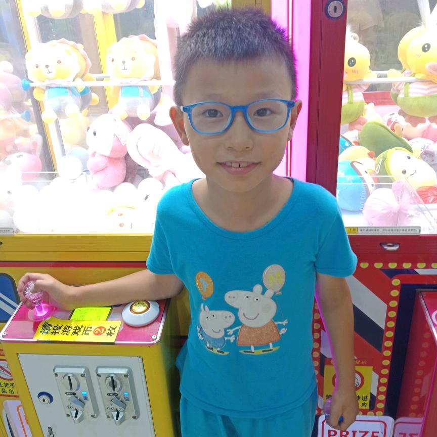 a美梦成真