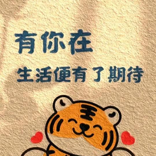 昊林衣柜🎋全屋定制素利🤝☎