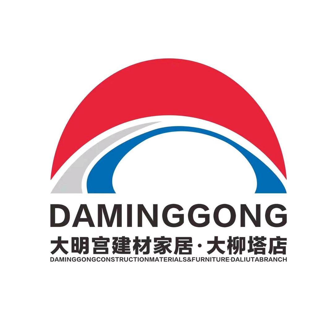 大明宫建材家居•大柳塔店