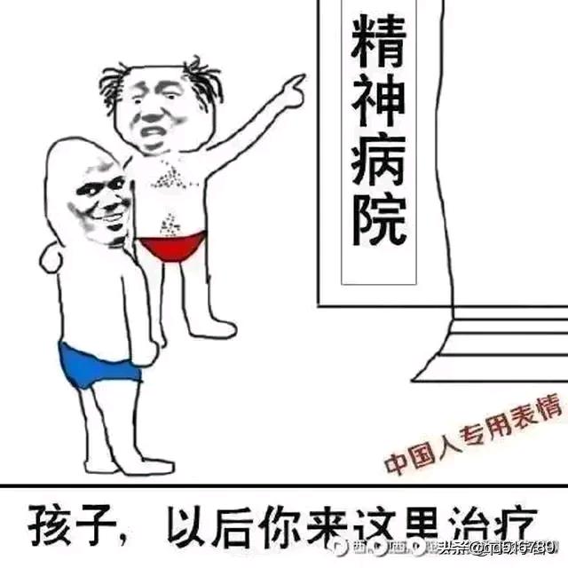 不浪漫的浪漫